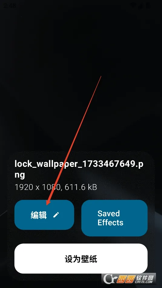 Peristyle(��׿��ֽ������)