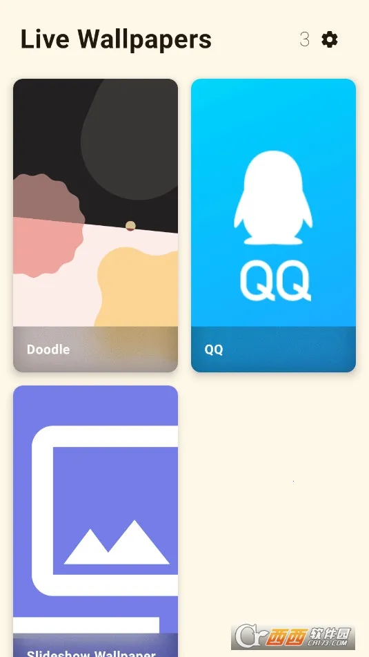 Peristyle(��׿��ֽ������)v9.5.1 �ֻ����ͼ2