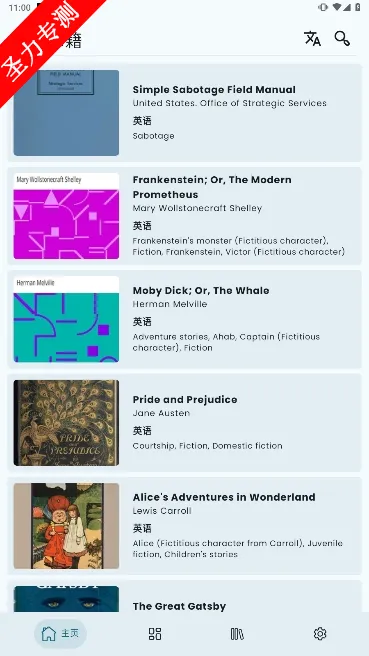 Myne2026���°汾