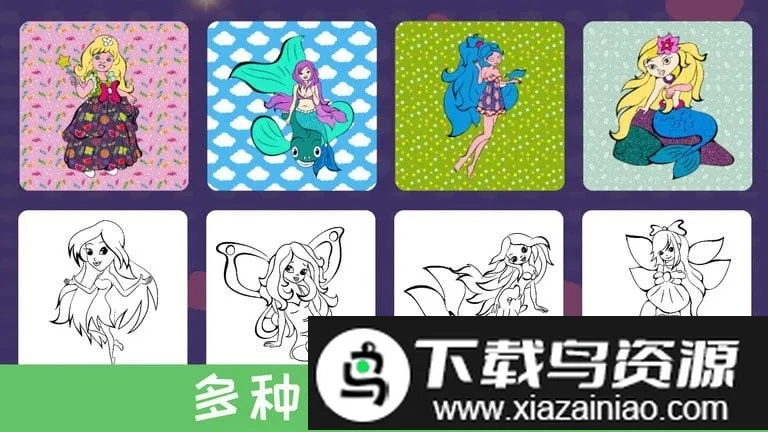 ������Ϳ��ɫ2026���°汾