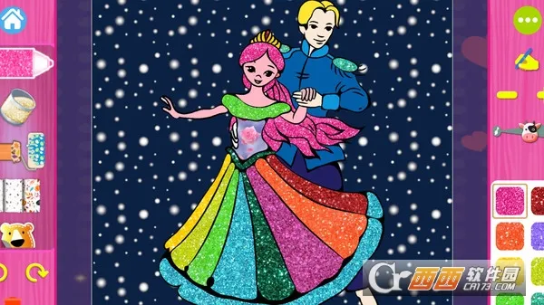 ������Ϳ��ɫ2026���°汾