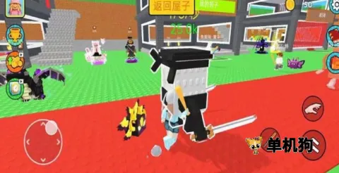 ͵�Ҵ���ս�����ֻ���v187.1.1 �ٷ������ͼ1