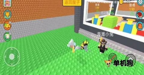 ͵�Ҵ���ս�����ֻ���v187.1.1 �ٷ������ͼ0