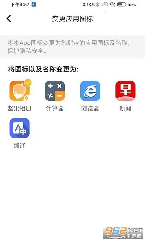 ��è�����(�ֻ��������)