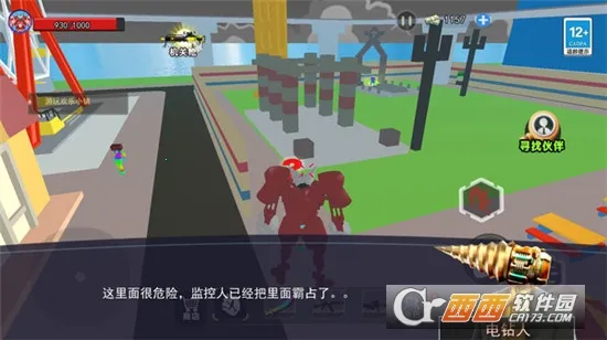 ̩̹��ͷ��(��ͷ��ð����Ϸ)v1.0 �ٷ������ͼ1