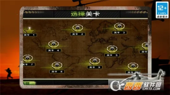 ģ��ֱ��������3D(ֱ����������Ϸ)v1.0 �ٷ������ͼ1