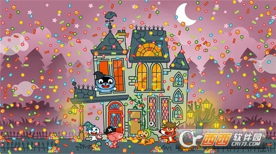 ����С��Ǳ�����2026�ٷ����°汾v1.0 �ٷ������ͼ2