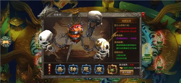 ������ս(���Ŵ�������)v1.0 �ֻ����ͼ2