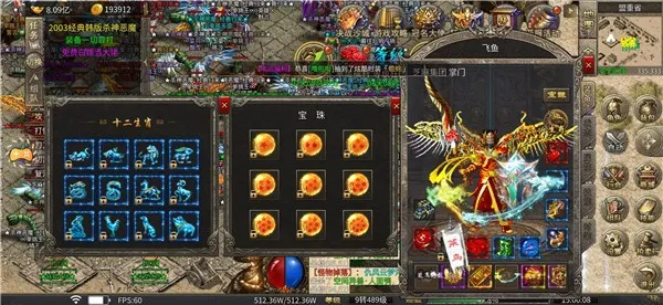 ������ս(���Ŵ�������)v1.0 �ֻ����ͼ0