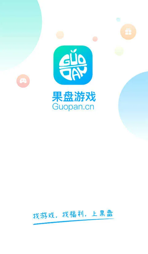 18游戏盒最新手机版 18游戏盒最新手机版