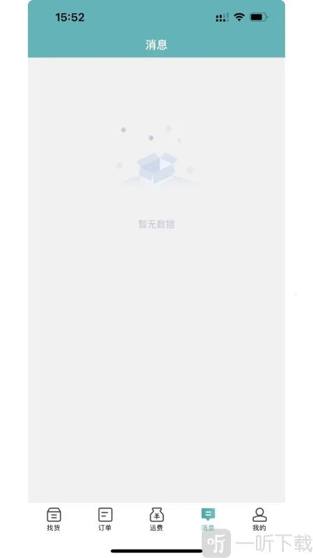 ·��2026���ذ�װ