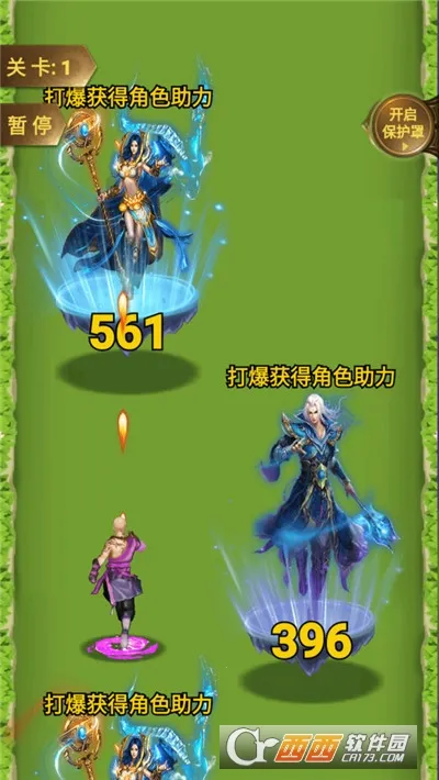 打不过我战斗模拟器2026下载安装v1.0 免费版截图1