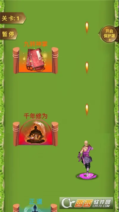 打不过我战斗模拟器2026下载安装v1.0 免费版截图3