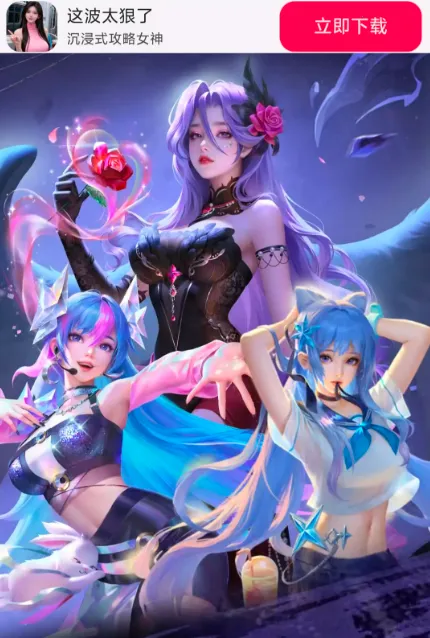 �Ⲩ̫����2026���ذ�װv1.0.1 �ֻ����ͼ1