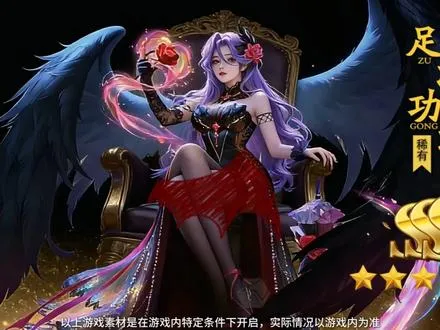 �Ⲩ̫����2026���ذ�װv1.0.1 �ֻ����ͼ2