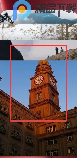 小布记忆(AI信息管理工具)v15.1.119 官方正版截图1