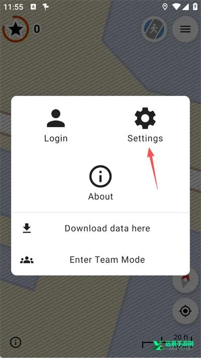StreetComplete2026下载安装 StreetComplete2026下载安装