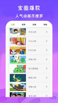 ��ѿ�����Ƭ��ȫ(�ٶ������ۿ�����)v23.0 �ٷ������ͼ1