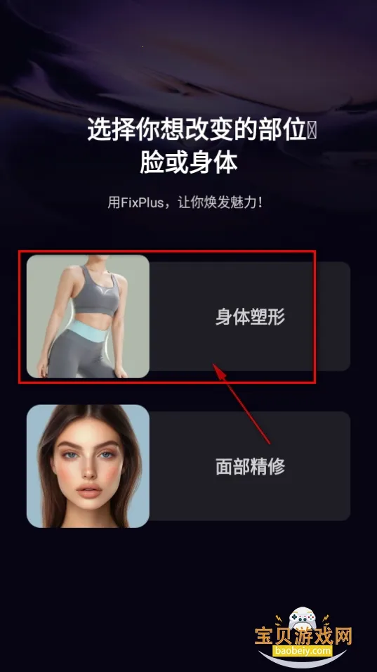 Figma�����ֻ���