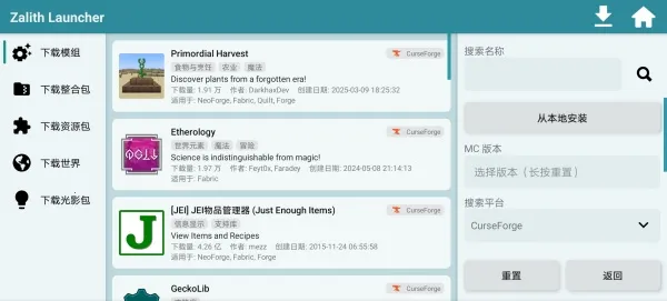 zl������2026���°汾