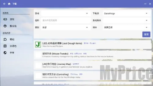 Minecraft������2026�ٷ�����