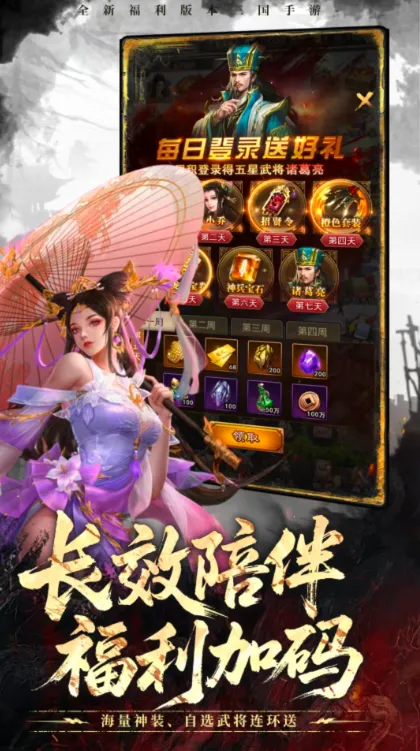 ���ô�������2026���ذ�װv1.0.4 �ֻ����ͼ0