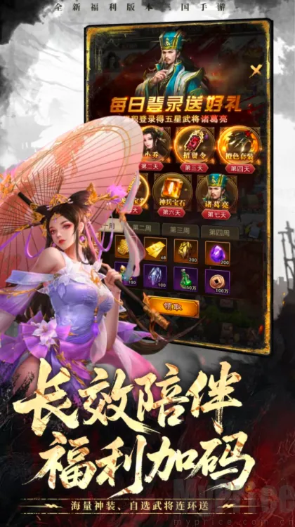 ���ô�������2026���ذ�װ