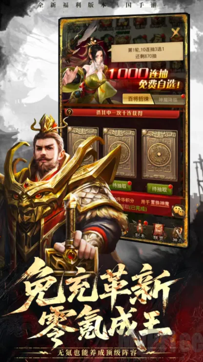 ���ô�������2026���ذ�װ