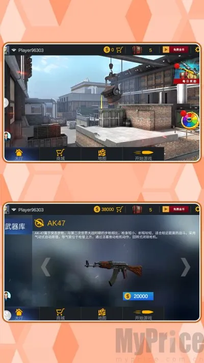 ���ֱ�����2026�ٷ�����