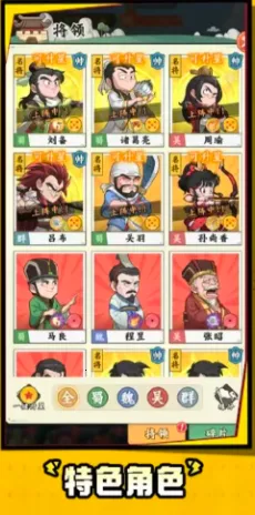 ����̽����2026�ٷ�����v0.0.1 �ֻ����ͼ1