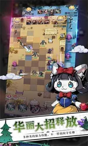 ���ͯ��˵����2026���ذ�װv1.0.5 �ֻ����ͼ0