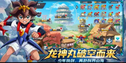 ��ҫ�漣������(���Կ�����Ϸ)v0.0.1 ��׿���ͼ1