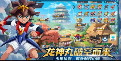 ��ҫ�漣������(���Կ�����Ϸ)