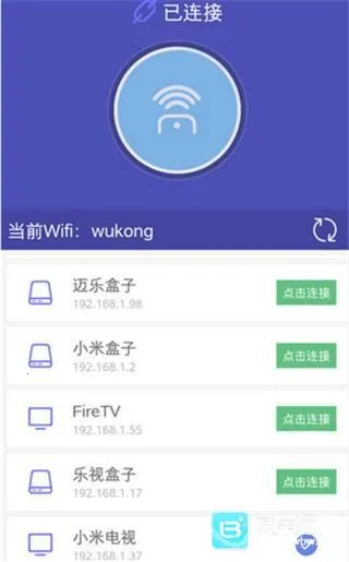 ���ң��������(����ң������)