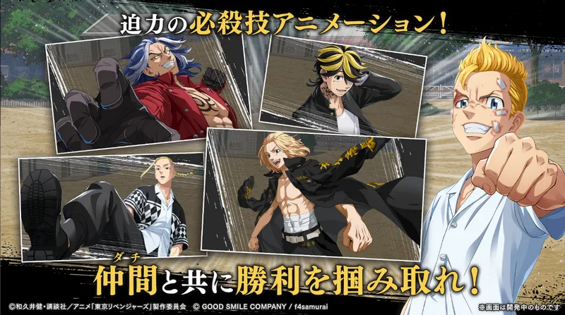 ����������UNLIMITED����氲׿���ֻ���v1.0.3 ��׿���ͼ0