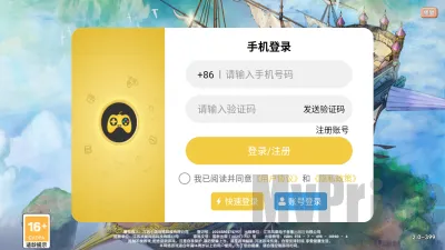 �ɷɳ���2026�ٷ�����