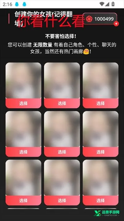 AIBabe����Ů��