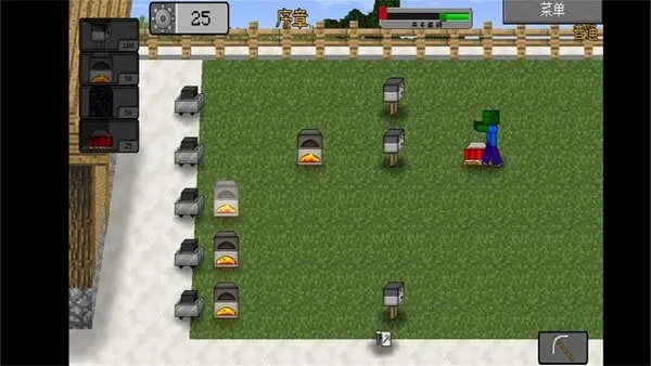 �ҵ�����ֲ���ս��ʬ22026���ذ�װvR2.1 ��Ѱ��ͼ3