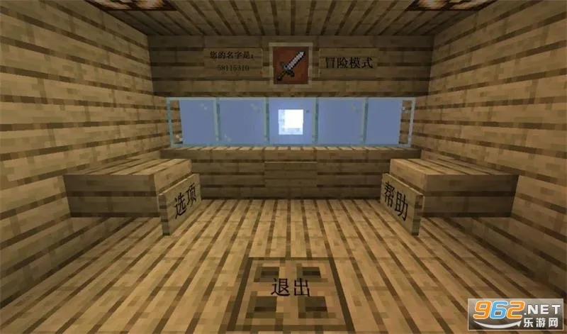 �ҵ�����ֲ���ս��ʬ22026���ذ�װ