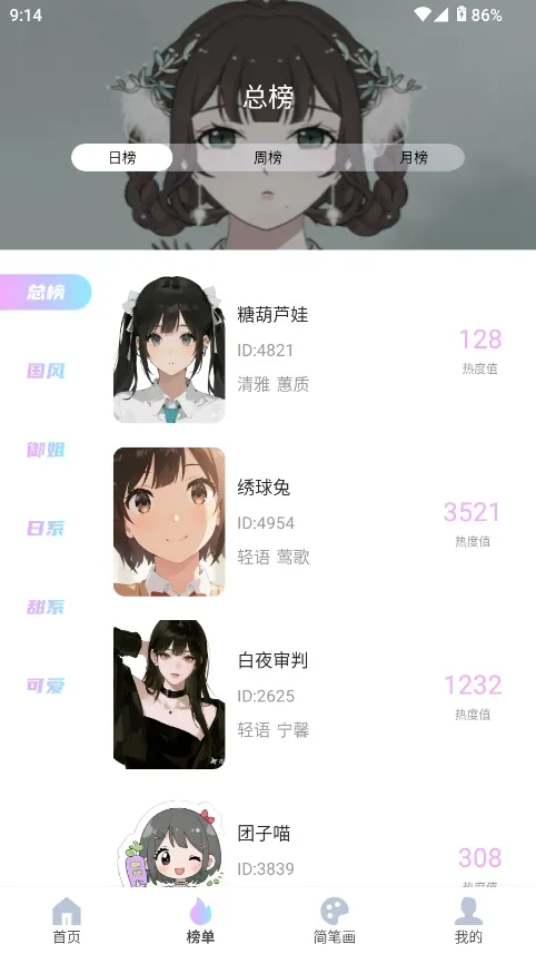 reality����Ԫ����(�������ⴴ��ƽ̨)v1.0.4 �ٷ������ͼ0