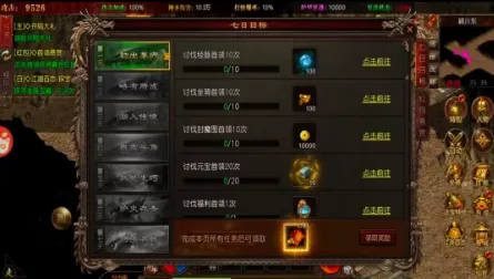 ����������(���汬�ʸ�����)v1.0.0 �ٷ������ͼ4