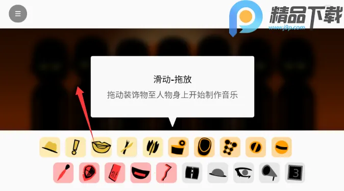 �������Venus����2026�ٷ����°汾v0.1.2 �ٷ������ͼ4