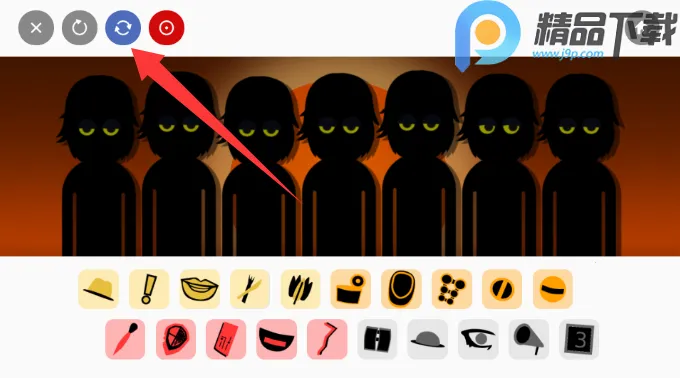 �������Venus����2026�ٷ����°汾v0.1.2 �ٷ������ͼ2