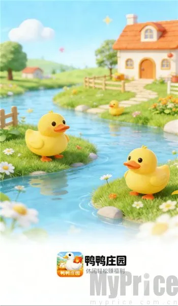 ѼѼׯ԰��׿���ֻ���