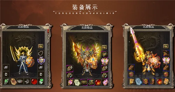 ���ڻ�����Ʒ2026�ٷ�����