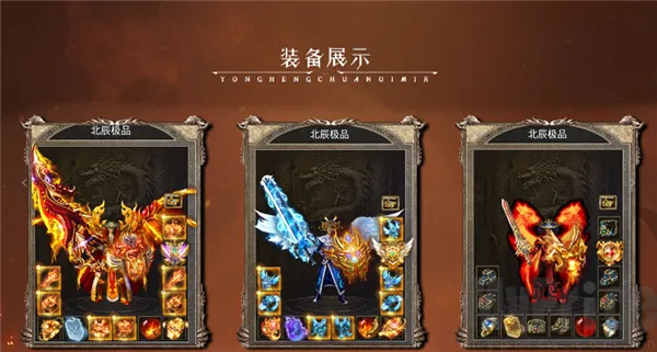 ���ڻ�����Ʒ2026�ٷ�����