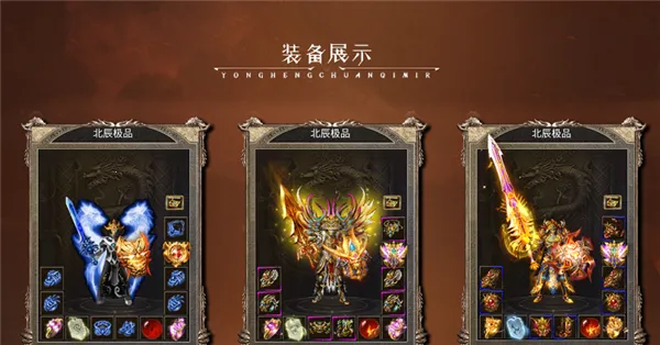 ���ڻ�����Ʒ2026�ٷ�����v4.8.0 ��Ѱ��ͼ2