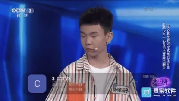 ��⨺���TV(Ӱ�ӹۿ�����)