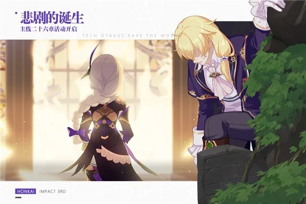 ����3�����Ƿ�(����3��ɫ����)v8.6.0 ��׿���ͼ3