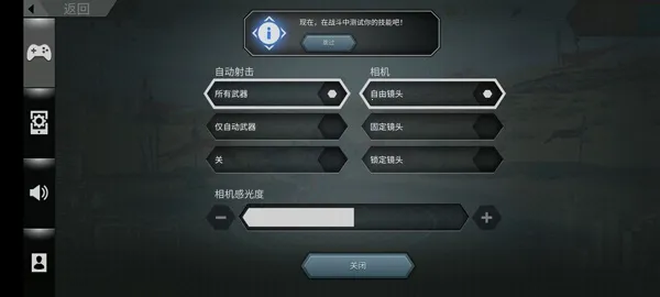 ٪�޼͹������磺����ս��(��������������)